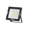 LED reflektor REBEL URZ3614 30W