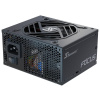 SEASONIC zdroj FOCUS SGX 750W / SSR-750SGX / SFX / akt. PFC / 92mm / modulární / 80+ Gold