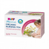 HiPP Mama BIO Čaj pro dojčiace matky nálevové vrecúška (Organic) 20x1,5 g (30 g), 9062300132158