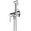 Omnires y SyssyBi2Cr Flush -Mounted Bidet sada (Omnires y SyssyBi2Cr Flush -Mounted Bidet sada)