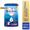 NUTRILON 3 HA PROSYNEO špeciálne mlieko pre malé deti 800 g