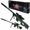 Odstreľovacia puška click4toys na gélové guľôčky s puškohľadom 16x, 79x22x11 cm