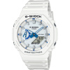 CASIO GA-2100HDS-7AER G-SHOCK (619) Limited Edition – pánske analógovo-digitálne hodinky (GA-2100HDS-7AER)