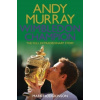 Andy Murray Wimbledon Champion