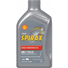 Shell Spirax S4 G 75W-80 1 l