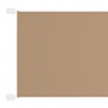 Markiza pionowa, kolor taupe, 100x360 cm,