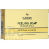 KAWAR MYDLO PEELING - 1x120 g