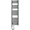 Mexen Helios, elektrické vykurovacie teleso 1500 x 500 mm, 900 W, antracitová, W103-1500-500-2900-66