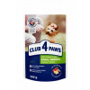 Club 4 Paws Premium mokré krmivo kuracie mäso 0,1 kg