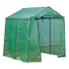 DEMA Fóliovník 5qm 200x250x215 cm 40986D