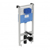 Ideal Standard Prosys - Podomietkový modul pre závesné WC, R020467