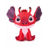 PLYŠOVÁ HRAČKA STICH LEROY SO ZVUKOM DISNEY HRAČKA LILO PLYŠÁK MEDVEDÍK - 20 cm
