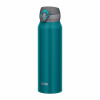 Mobilný termohrnček Thermos Motion JNL 750 ml - modrý-sivý
