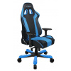 KANCELÁRSKE KRESLO DXRACER King OH/KS06/NB