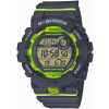 CASIO G-Shock GBD-800-8ER