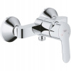 Sprchová batéria - GROHE BAUEDGE STENOVÝ CHROMOVÝ SPRCHOVACÍ STROJ (Sprchová batéria - GROHE BAUEDGE STENOVÝ CHROMOVÝ SPRCHOVACÍ STROJ)