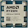 AMD Ryzen 7 9800X3D (až 5,2GHz / 104MB / 120W / AM5) tray, bez chladica 100-100001084