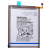 Batéria do Samsung 4000 mAh