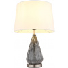 Globo Lighting Kisa stolová lampa 1x40 W biela-sivá-niklová 24147W