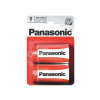 PANASONIC Zinkouhlíkové baterie Red Zinc R20RZ/2BP EU D 1,5V (Blistr 2ks)