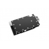 Alphacool Eisblock ES Carbon RTX 5080 1-Slot Reference + Backplate 10261