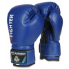 Boxerské rukavice DBX BUSHIDO ARB-407V4 veľ. 6 oz modré (5902539018325)