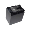 VHBW batéria JVC BN-VG138 Infochip
