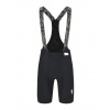 Pánske cyklistické kraťasy Q.36.5 Gregarius Pro Bib Short