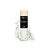 Jasmine Aquatic-vonný aróma olej 200 ml