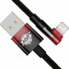 Kábel Baseus USB - Apple Lightning 1 m červený