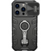 Hurtel Apple 14 PRO Návleky čierne