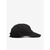 Šiltovka Houdini Cap - true black/rebel
