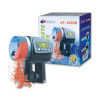 Resun Automatické krmítko digitální AF-2005D