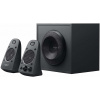 Logitech Speakers Z625 Powerful THX Sound 980-001256
