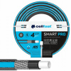 Zavlažovanie záhrady - Cellfast Garden Hose Smart Pro 4-Warsaw 1 