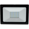 RSL 244 LED reflektor 30W 4000K RETLUX