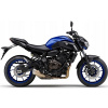 NÁLEPKY NA MOTOCYKEL JUULA PRE YAMAHA MT 07 2018-2020 MODRÁ C