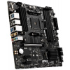 MSI MSI B550M PRO-VDH WIFI