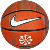 Basketbalová lopta Nike 5 Nike čierna multi veľ. 5