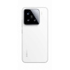 Xiaomi 15/12GB/512GB/White (61282)