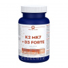 Pharma Activ Lipozomal K2 MK7 + D3 forte 60 kapsúl