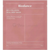 Biodance Bio Collagenl Real Deep Mask Kolagénová pleťová maska 1 hydrogélová maska na tvár (34 g)
