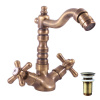 MORAVA RETRO - Bidetová batéria s výtokom, stará mosadz (bronz) MK121.5/9SM, RAV Slezák