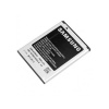 Batéria Samsung S5330 / Wave533 / Galaxy 551 / i5510 / Wave / 723 / S7230 / EB424255VU 1000mAh