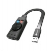 C-TECH SC-7Q