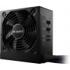 OPRAVENÉ - Be quiet! / zdroj SYSTEM POWER 9 500W CM / active PFC / 120mm fan / odpojiteľné káble / 80PLUS Bronze