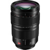 Objektív Panasonic Lumix S Pre 24-70mm f / 2,8 (S-E2470E)