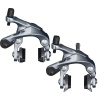 Brzdové čeľuste SHIMANO 105 BR-R7000 Silver