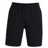Pánske šortky Under Armour Vanish Woven - Čierny (XXL)
