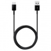 Kábel Samsung EP-DG930IB